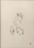 Abidin Dino