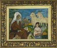 İmza Okunamadı