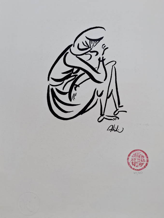 Abidin Dino