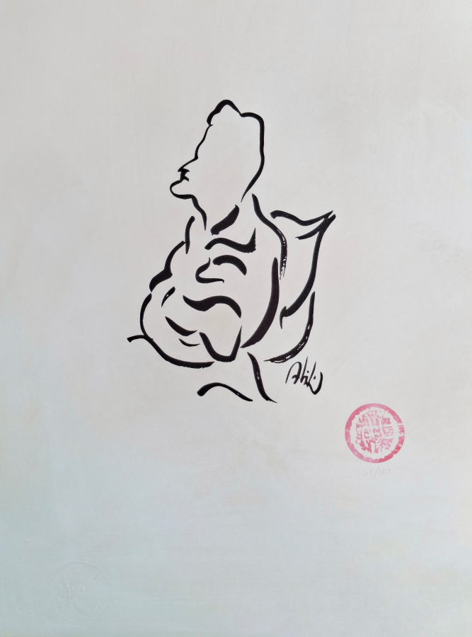 Abidin Dino