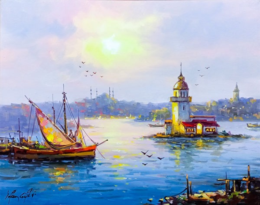 İrfan Çiftçi