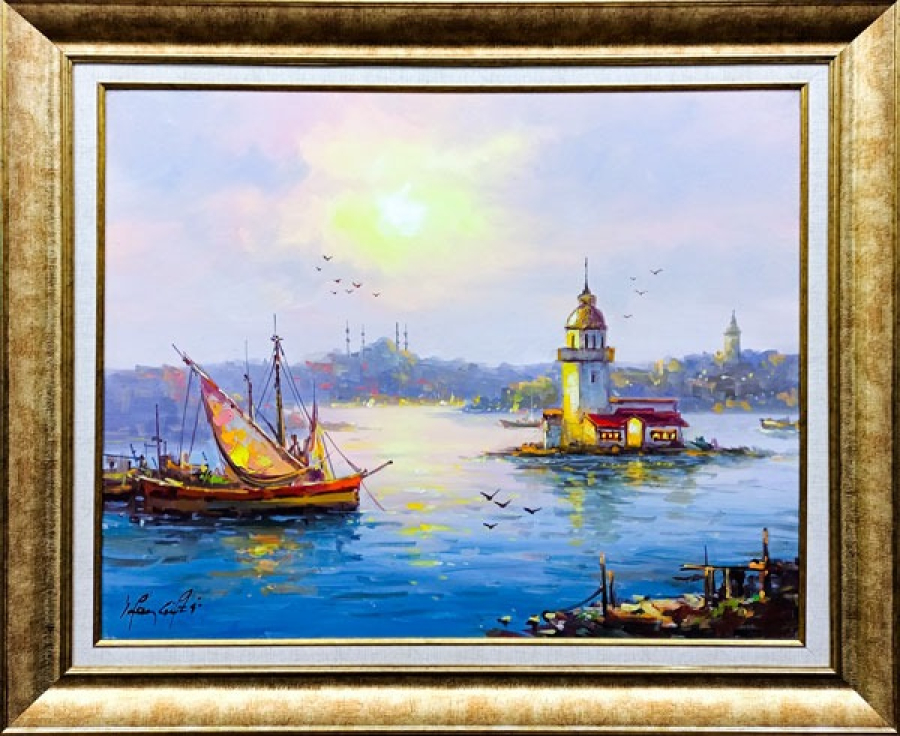 İrfan Çiftçi